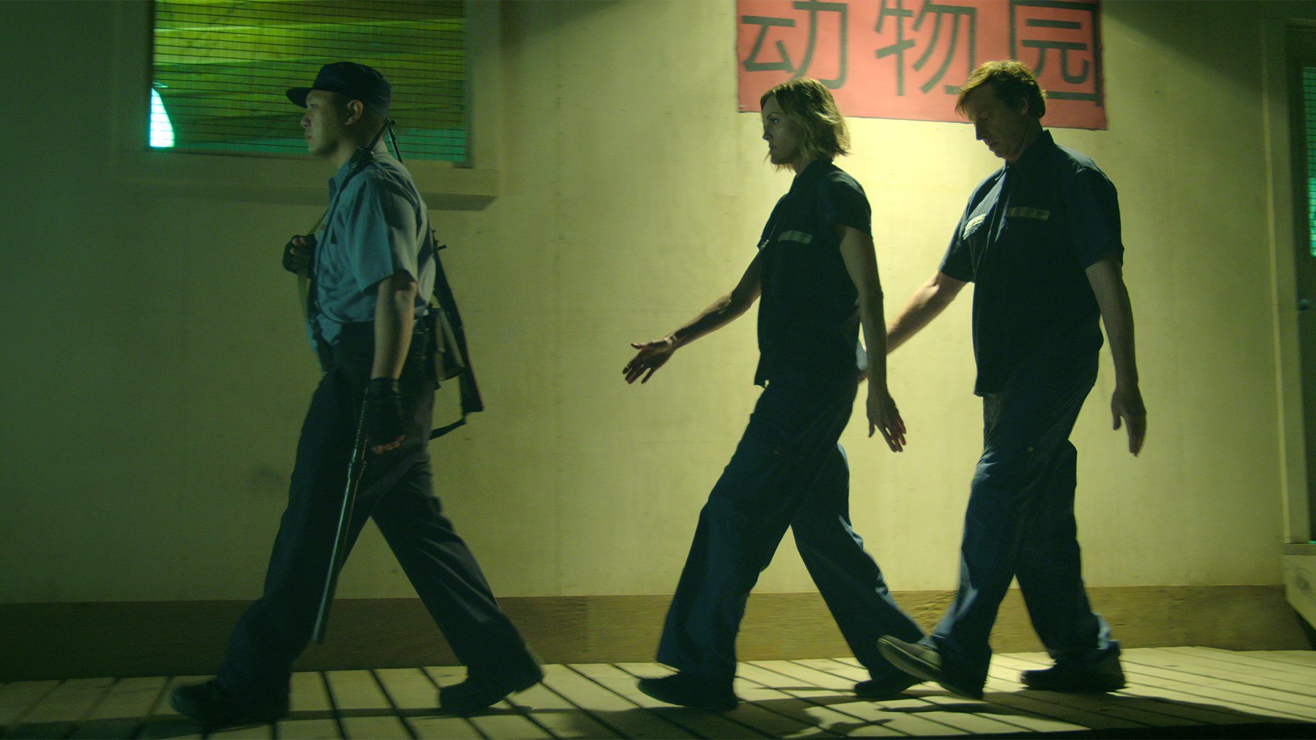 Medical Police - S1E10