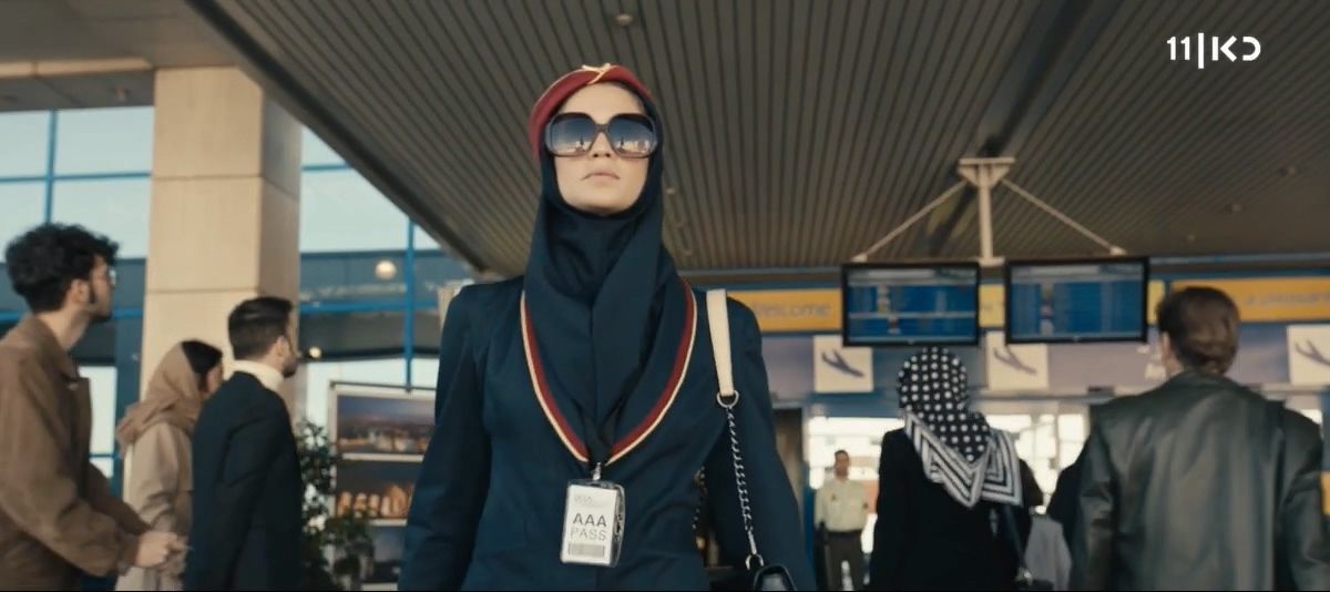 Tehran - S3E8