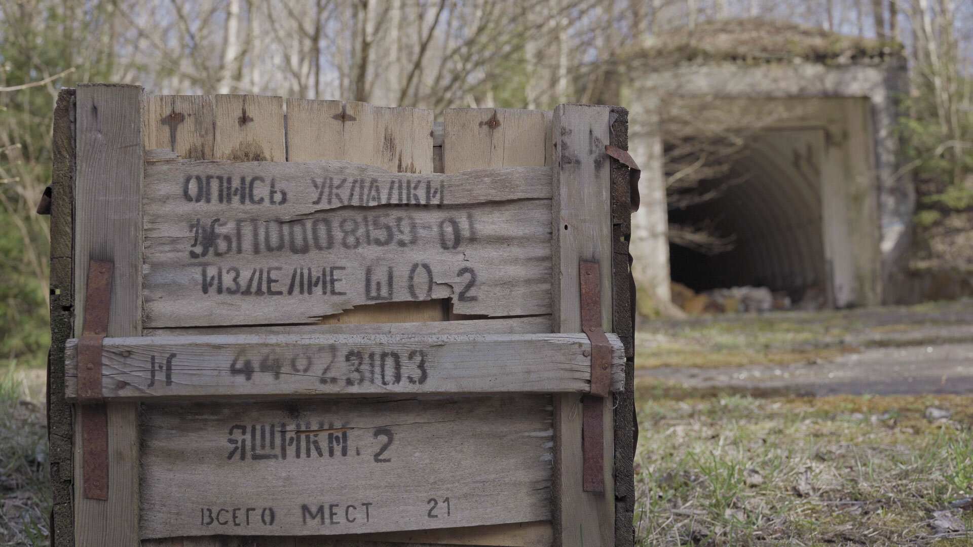 Mysteries of the Abandoned - S12E8