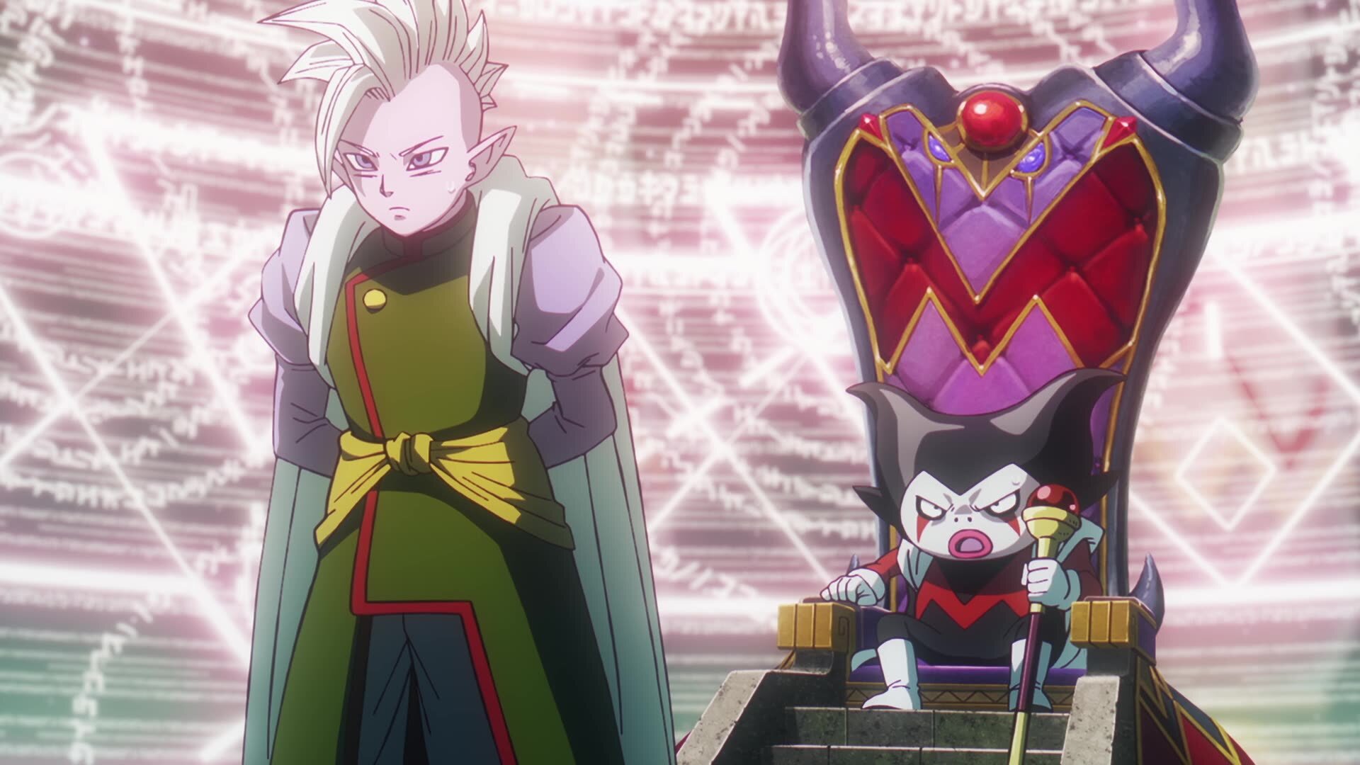 Dragon Ball DAIMA - S1E20